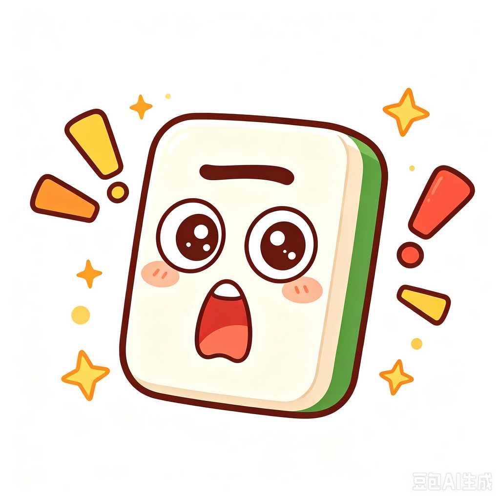 what mahjong set to buy for beginners